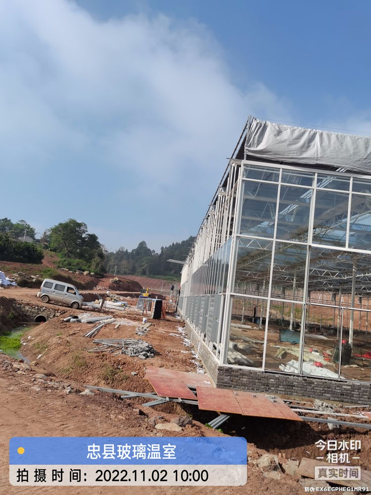 Greenhouse Analysis Greenhouse Analysis